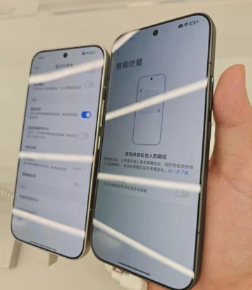 Бунт на корабле: китайцы требуют выпустить Xiaomi 18 Pro без банкоматного экрана