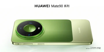 Huawei повторно объявила дату премьеры серии Mate 90