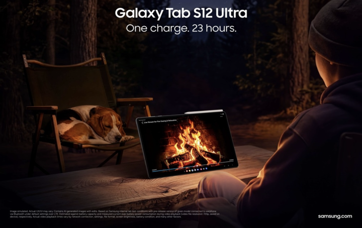 Анонс Samsung Galaxy Tab S12+ и Tab S12 Ultra — флагманские планшеты