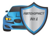 Оспаривание ст. 264 ч.1