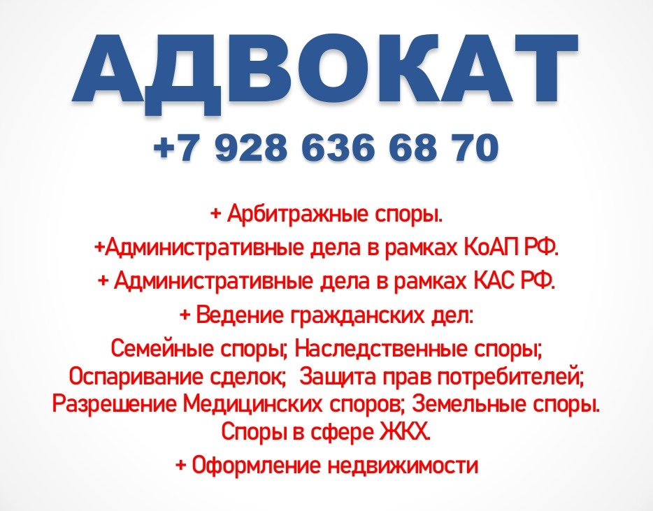 Гражданские дела