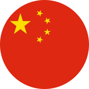 Chinese