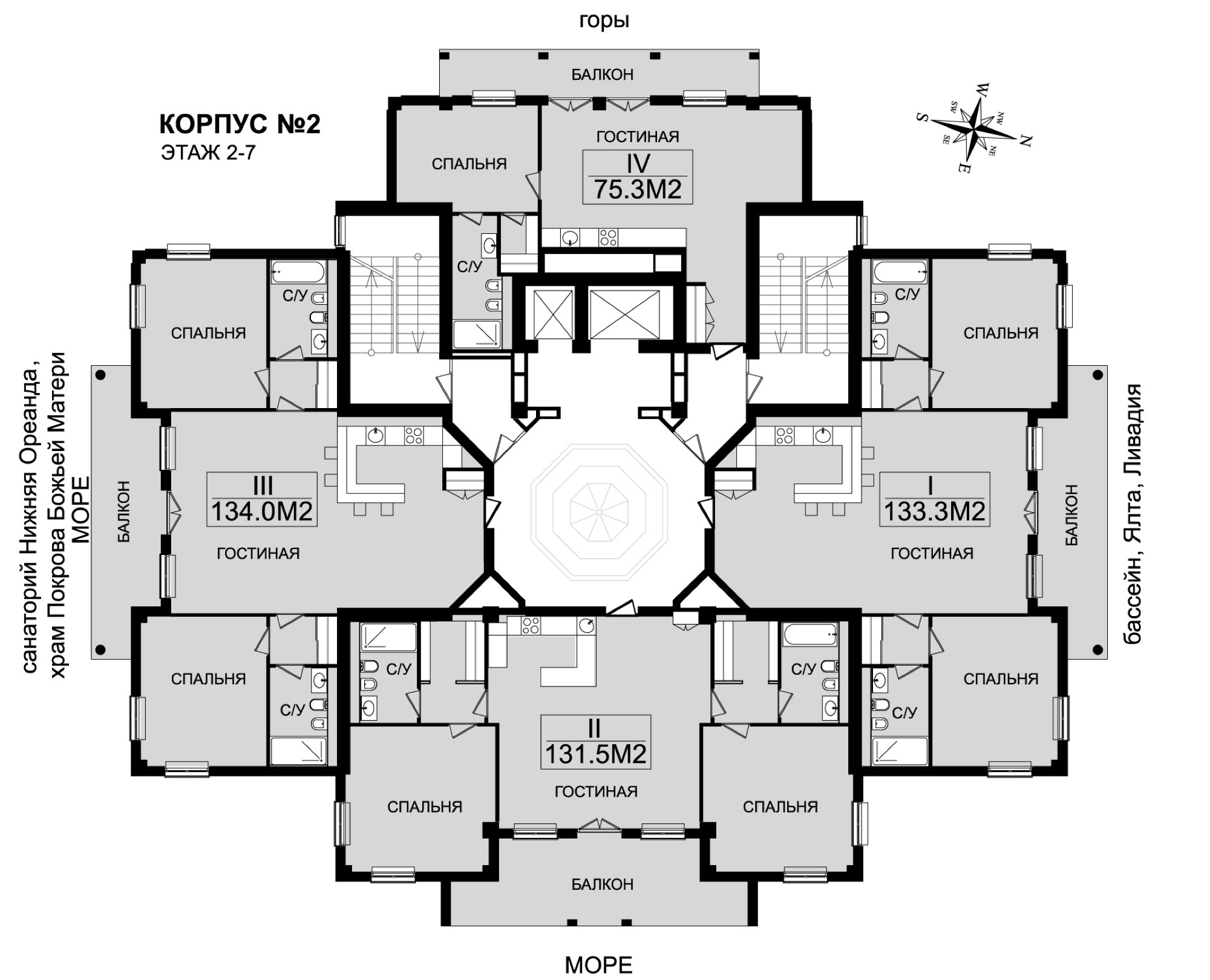 3-к, 133.3 м² · Дипломат