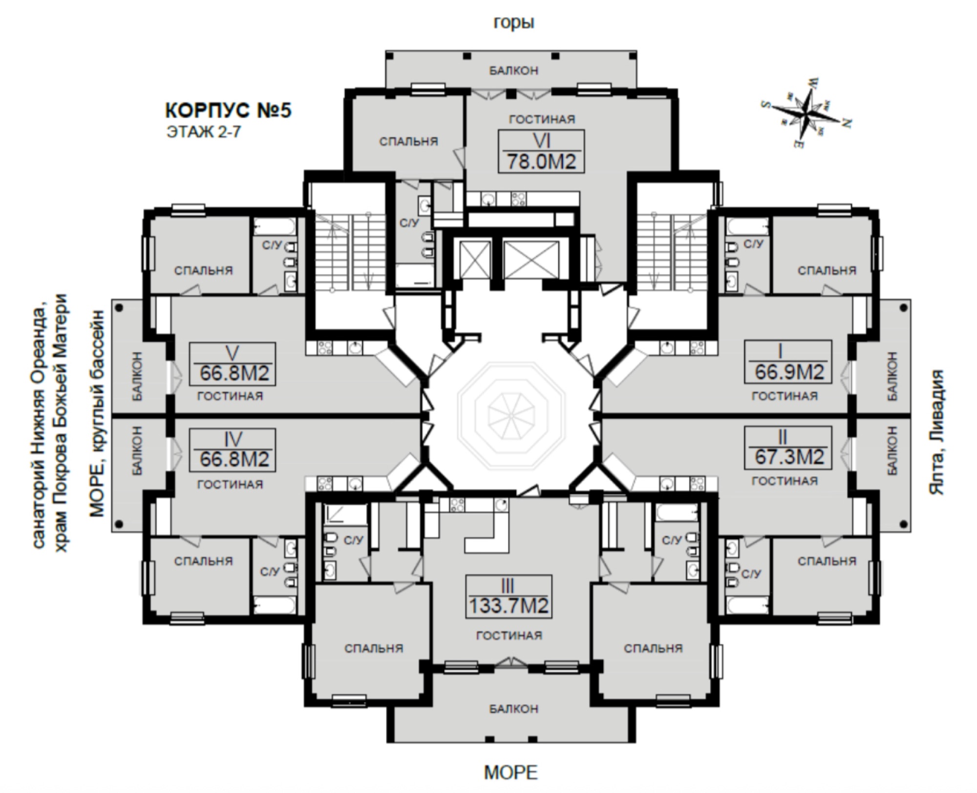 2-к, 66.9 м² · Дипломат
