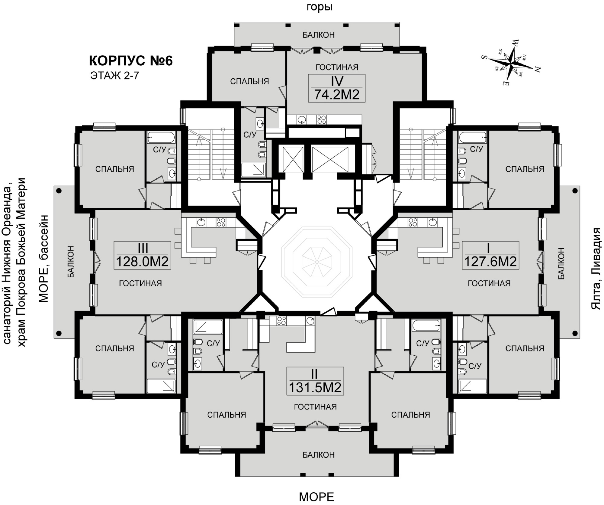 2-к, 74.2 м² · Дипломат