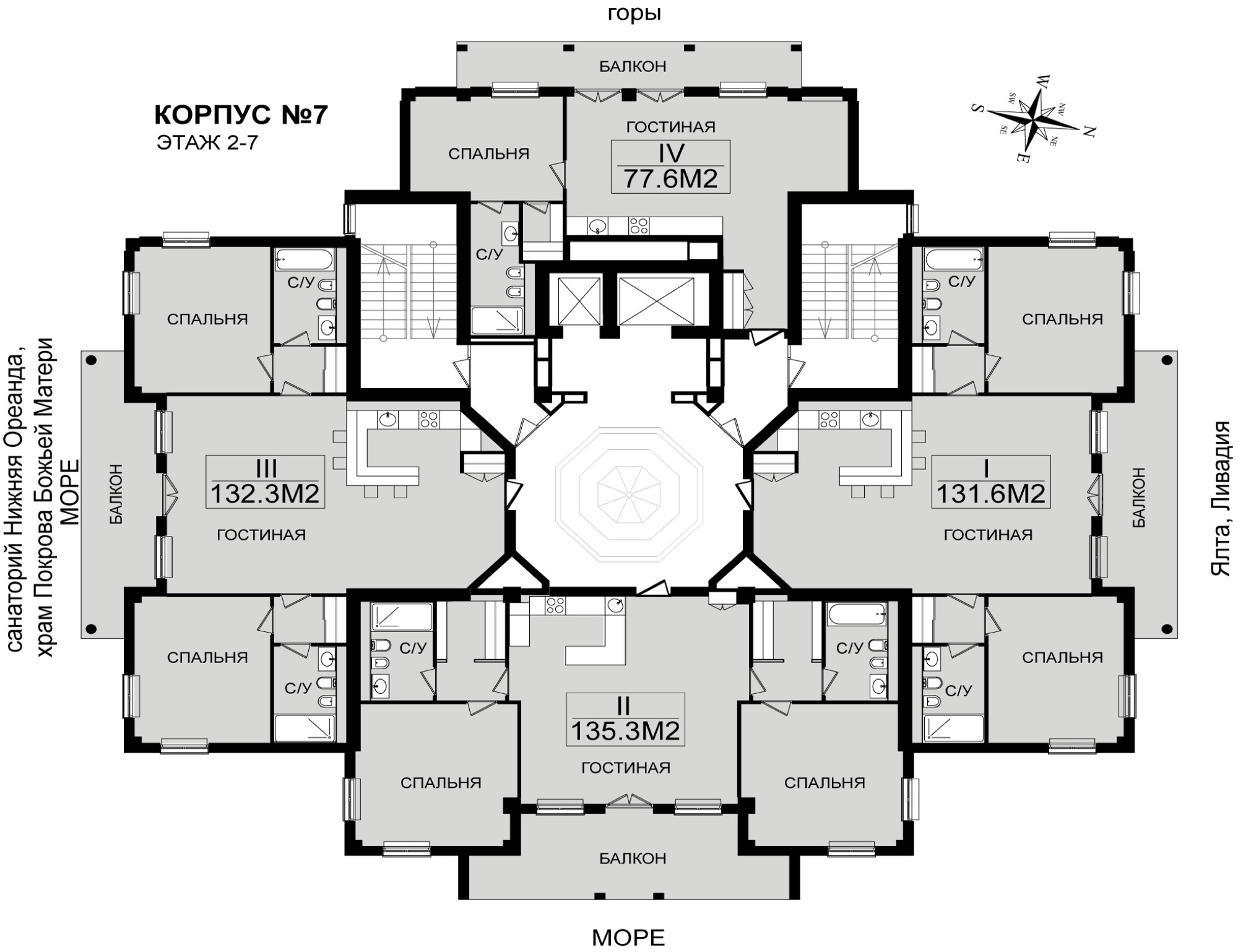 2-к, 77.6 м² · Дипломат