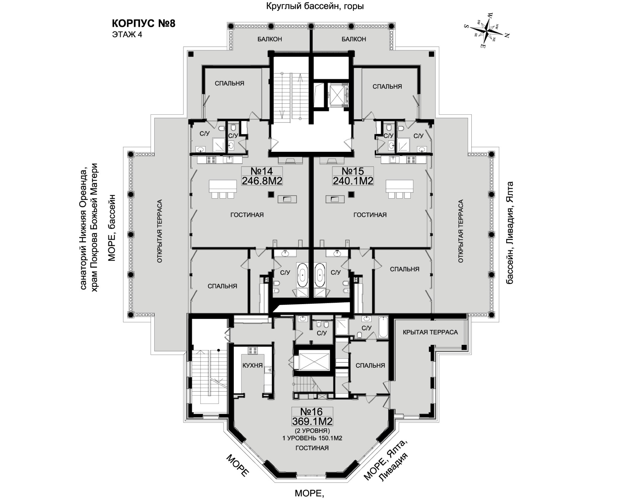 4-к, 240.1 м² · Дипломат