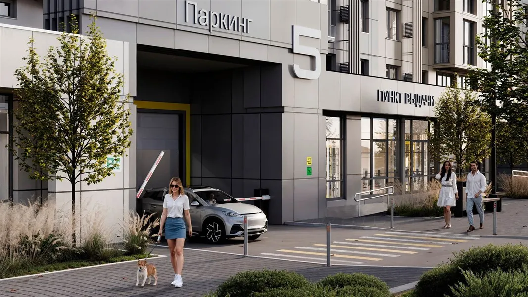 Студия, 33.54 м² · Прогресс