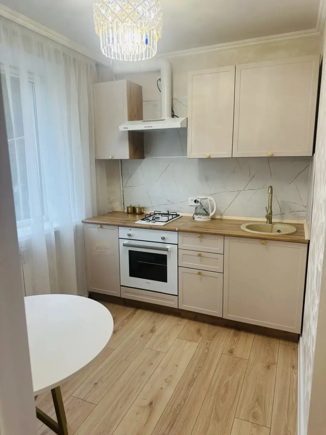 2-комн. квартира, 42,5 м²
