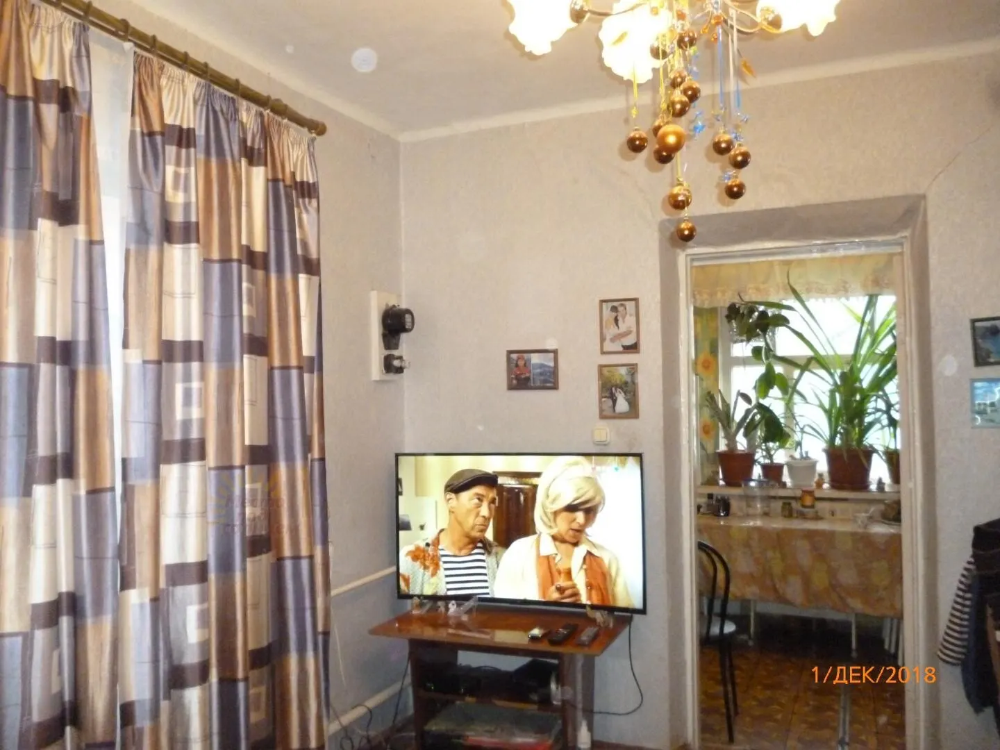 Дом, 38 м²