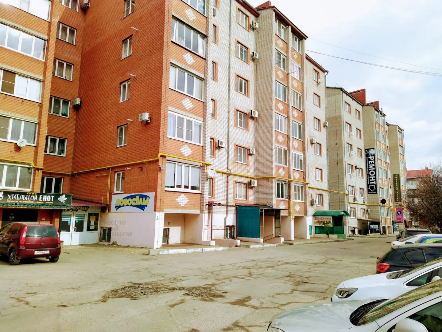 2-комн. квартира, 79 м²