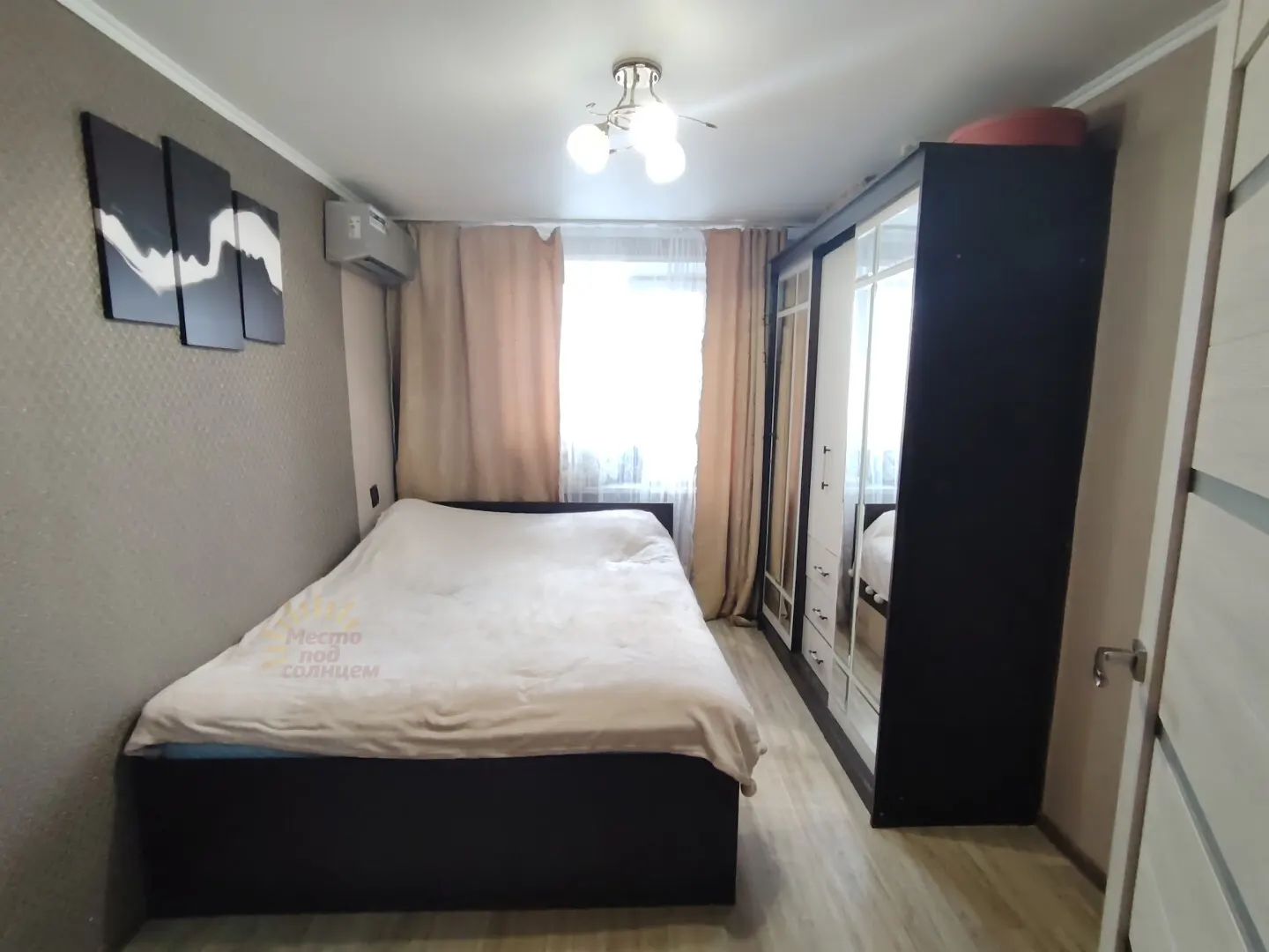 2-комн. квартира, 42,3 м²