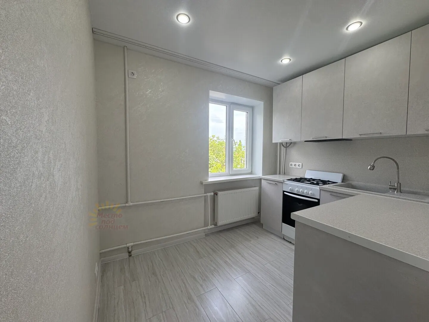 2-комн. квартира, 41,9 м²