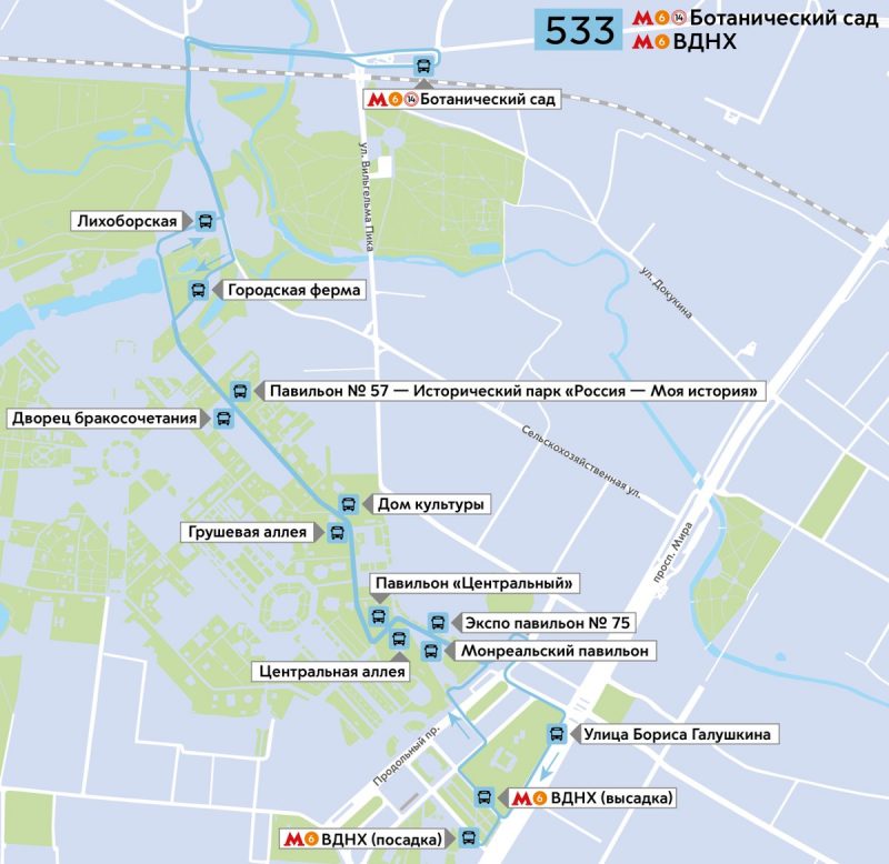 Станция ботанический сад карта метро москвы