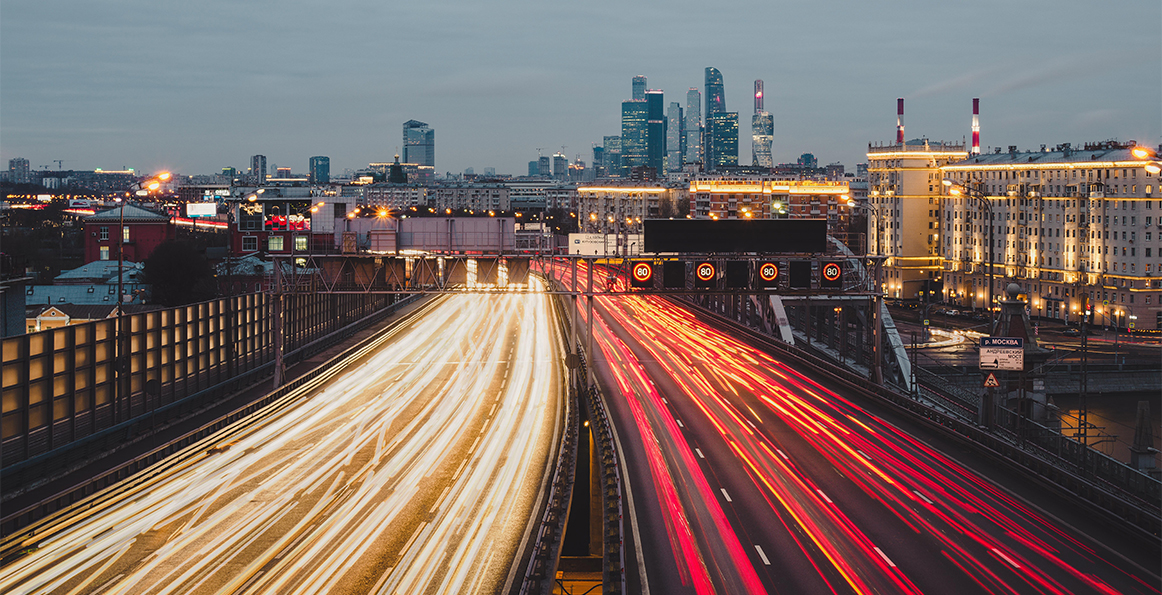 Фото Улицы Москвы Ночью