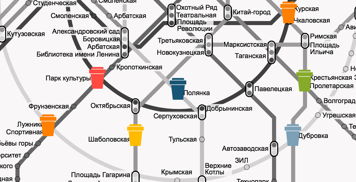 Карта Метро Сеть Магазинов