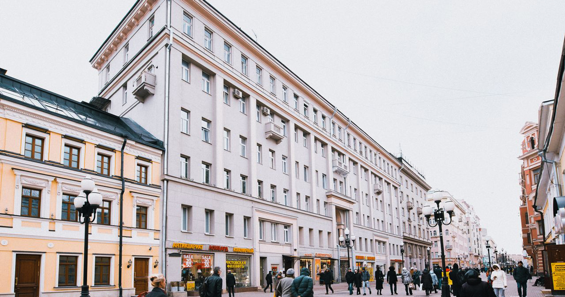 Апартаменты Дом на Арбате (Москва)