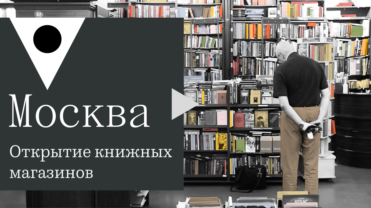 Книжный пархоменко