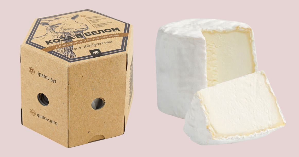 Разновидности сыров из козьего молока