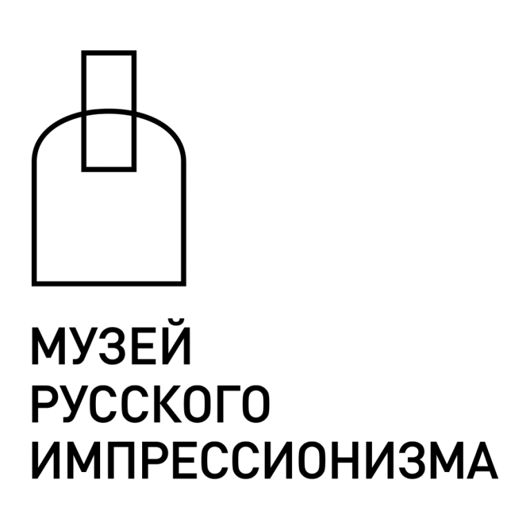 Музей русского импрессионизма