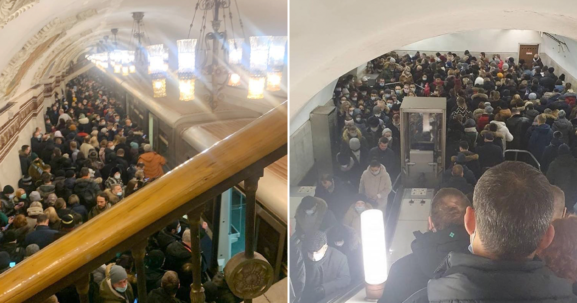 Что сегодня произошло в московском метро