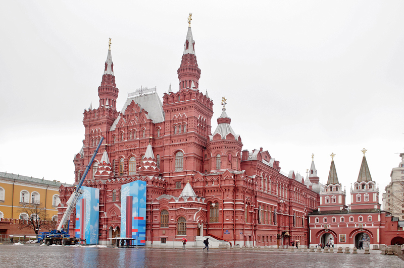 Русский исторический музей в москве