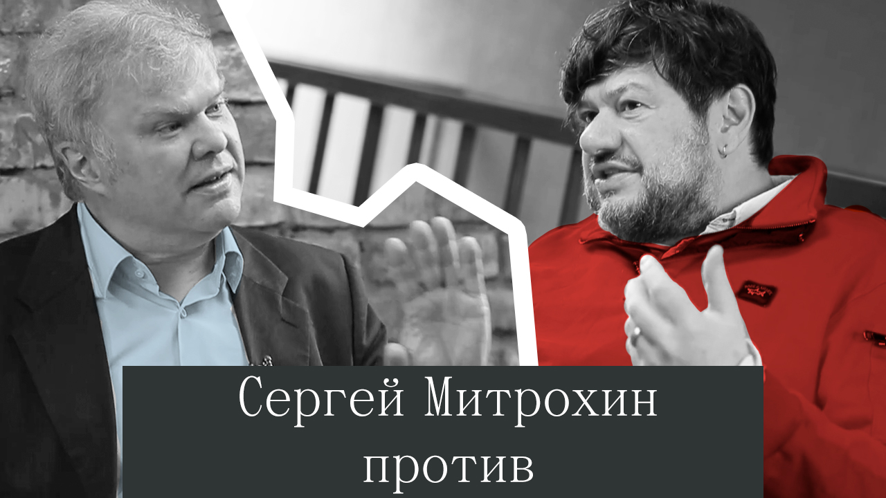 Митрохин и Шулинский поспорили о том, так ли похорошела Москва ...