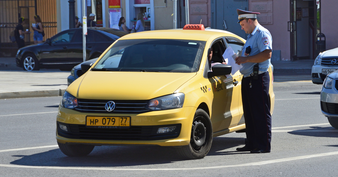 Документы водителя такси. Фольксваген поло такси. Фольксваген гольф такси. Автомобили такси 2022.