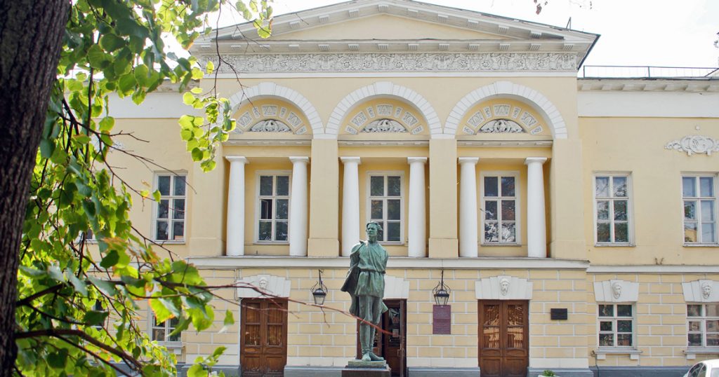 Юрия Гагарина пр., улицы Санкт-Петербурга, фотографии домов и архитектура