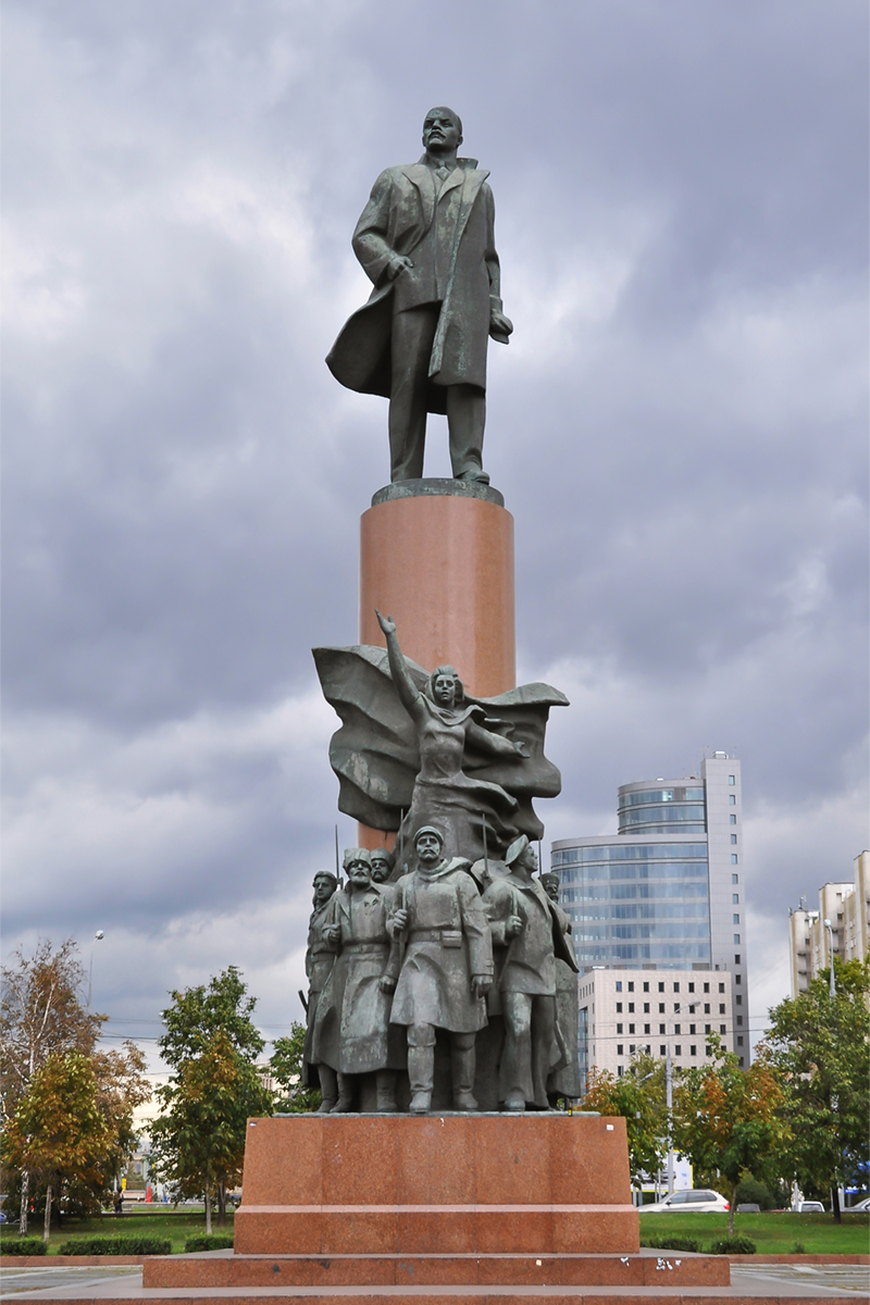памятник ленину на калужской площади