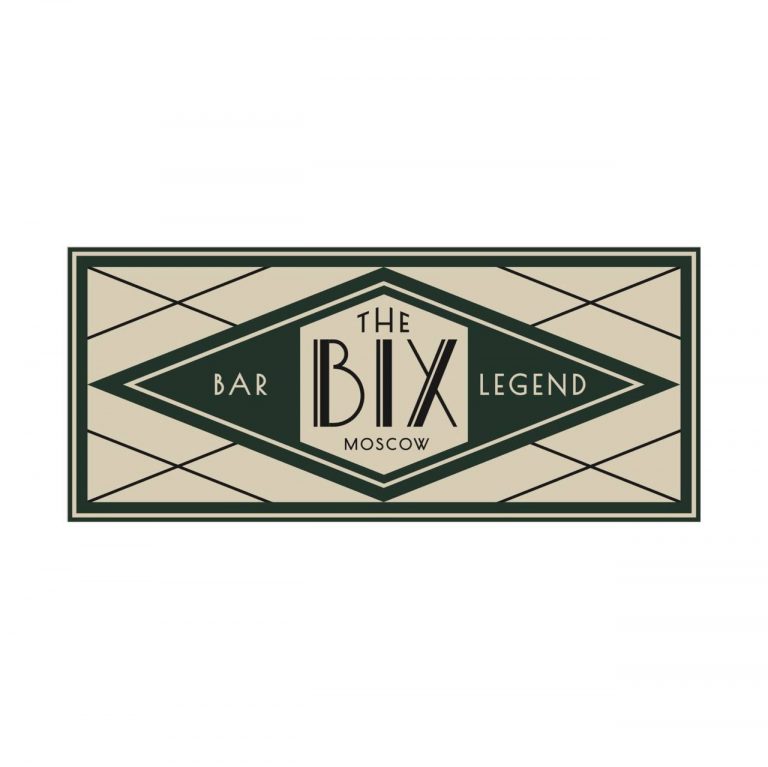 The Bix