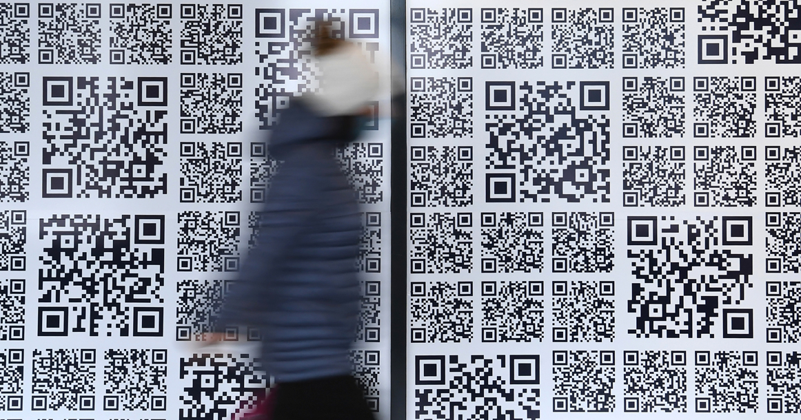 Как пройти в кинотеатр без qr кода