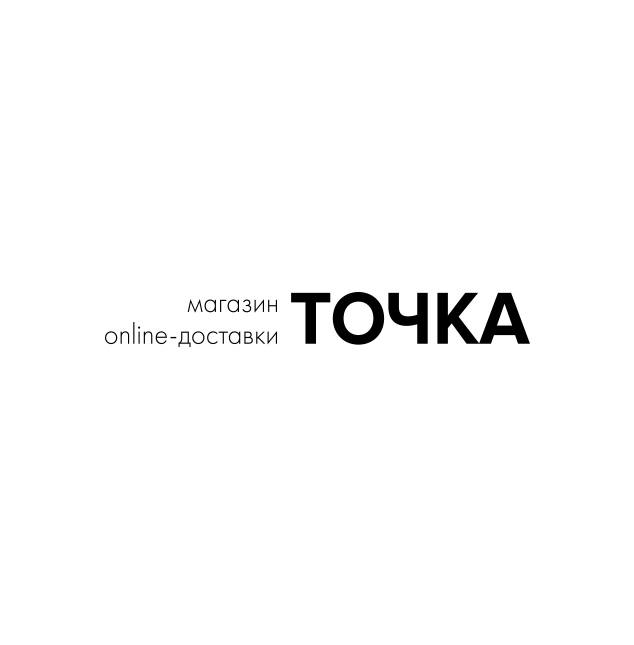 ТОЧКА