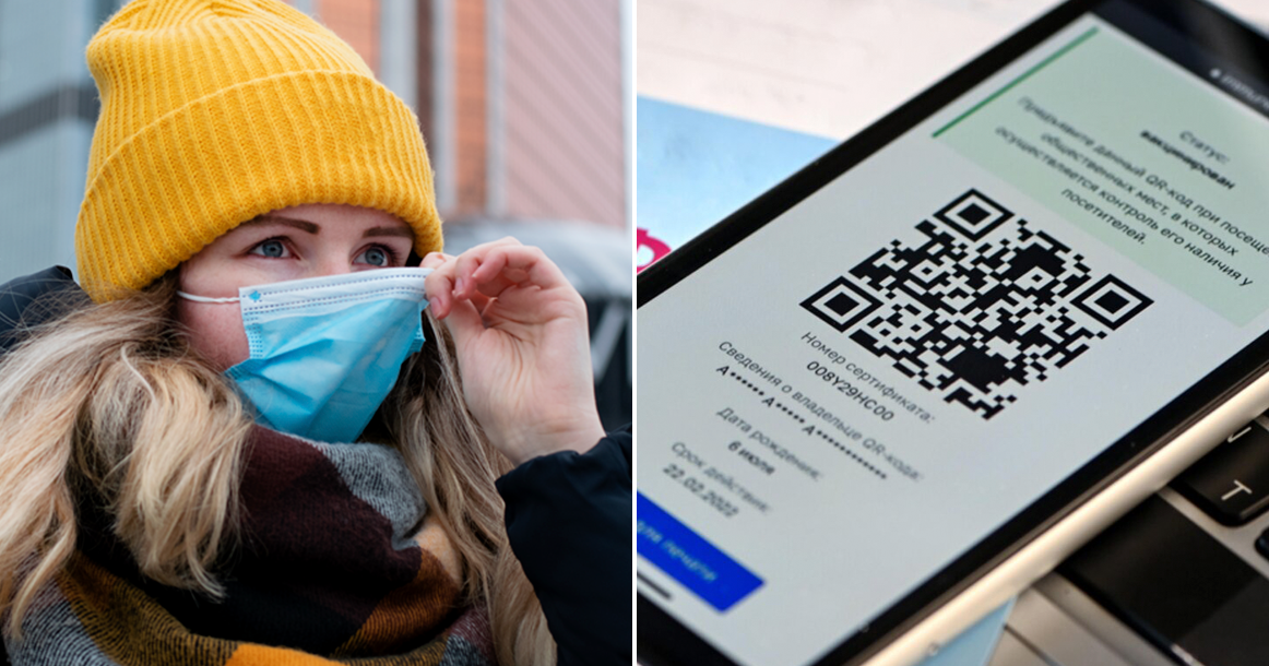 Как qr код помогает в борьбе с коронавирусом