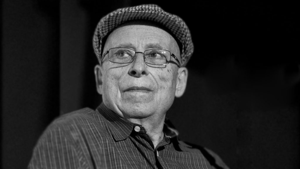 Юз Алешковский - Москвич Mag