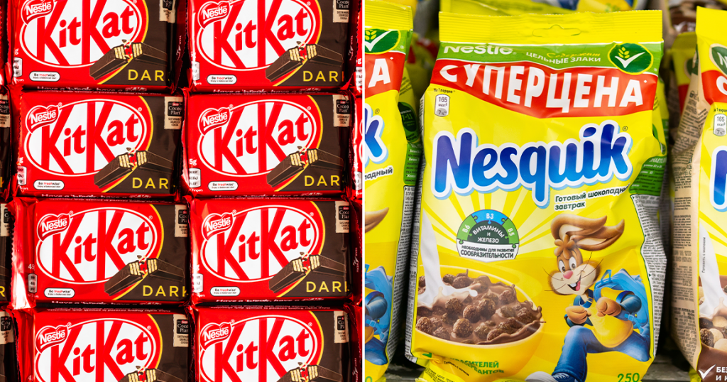 Kitkat порно