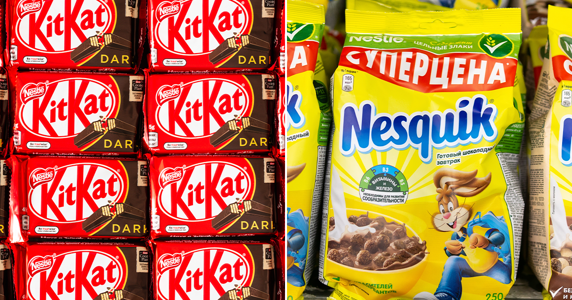 Аналог китката. Несквик и КИТКАТ. Продукция Nesquik и Kitkat. Nestle продукция. Нестле Несквик продукция.