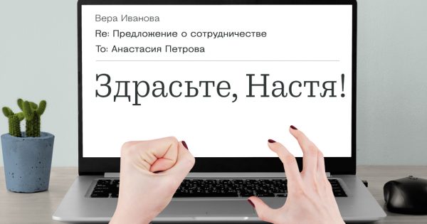 Javascriptcore resources1 не является допустимым коротким именем файла