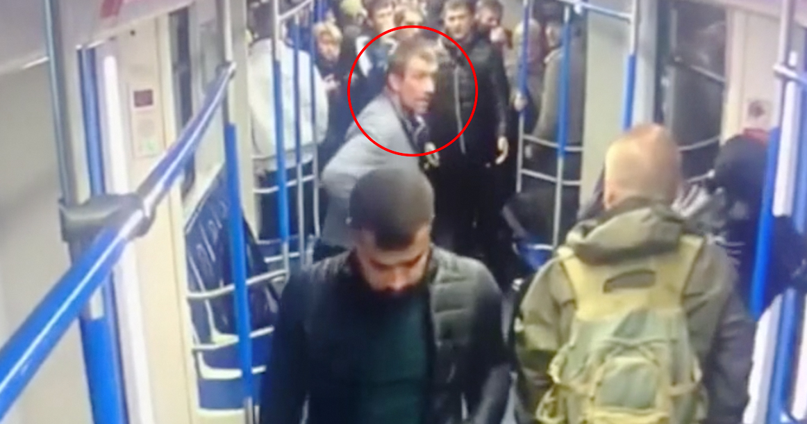 Можно ли в метро с перцовым. Взрыв в вагоне метро Москва.