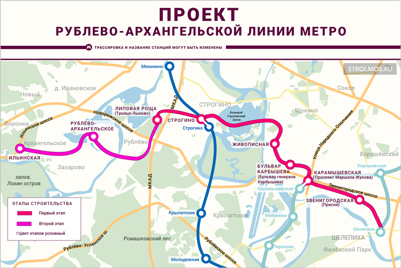 Ради станции метро «Липовая роща» придется вырубить часть парка «Липоваяроща» - Москвич Mag