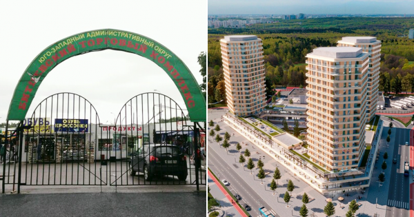 Рынок москвич ставрополь