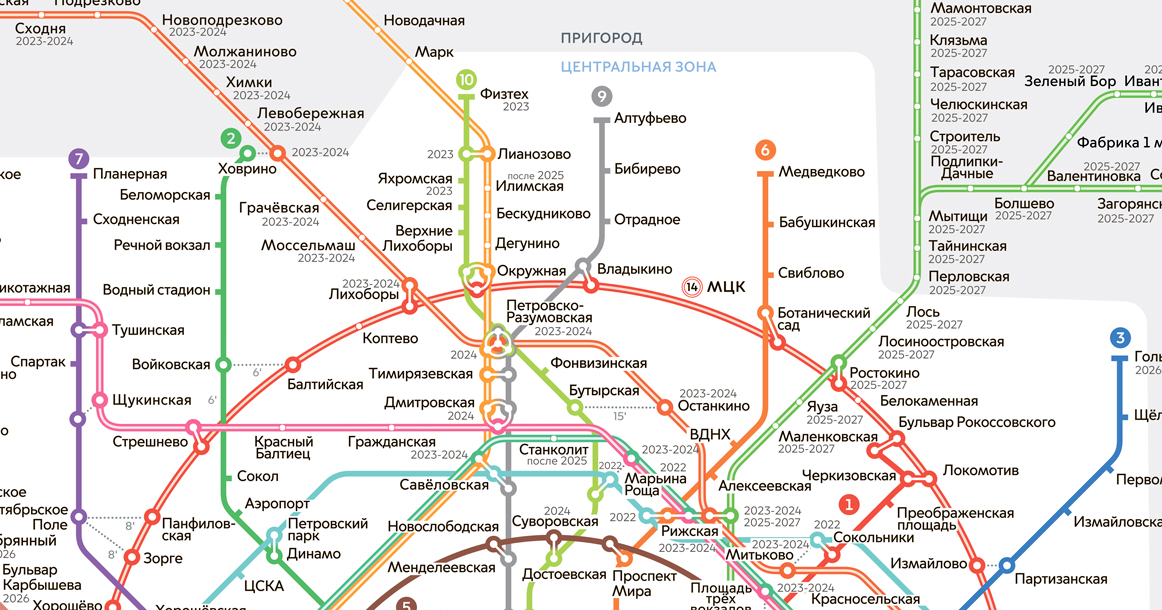 Карта метро с выходами в город москвы