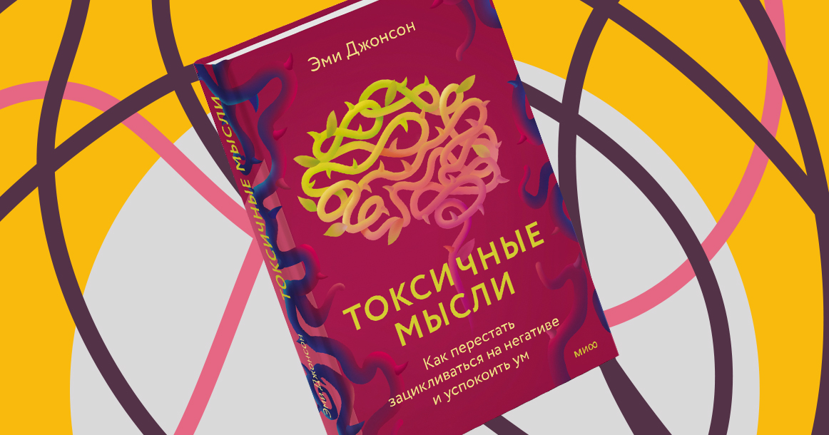 Как вы думаете можно ли кубанский фрагмент книги большому чертежу считать началом