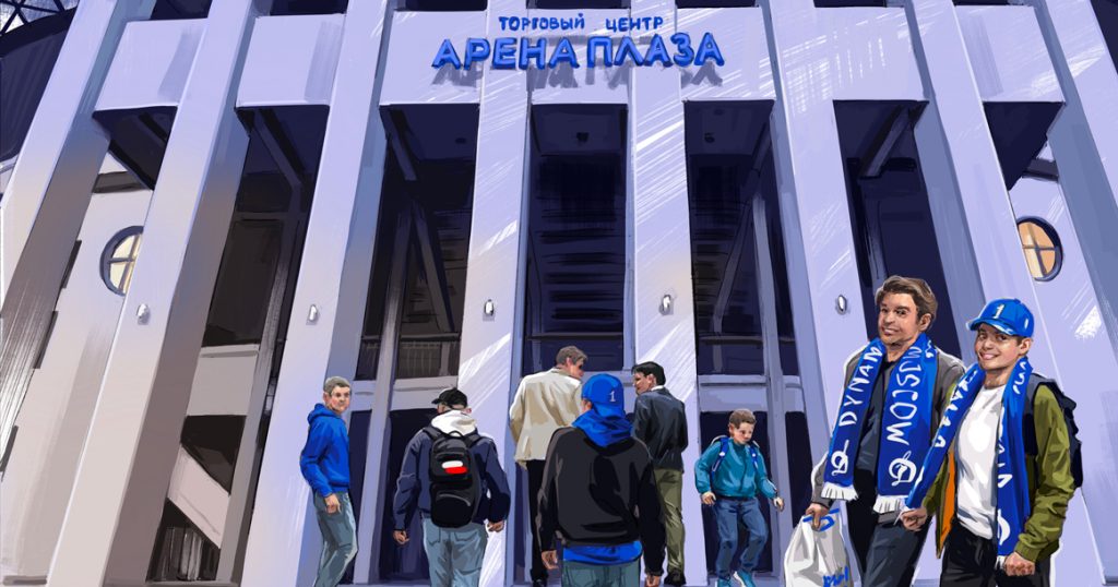 Как провести весь день на спорте в торговом центре под футбольным полем