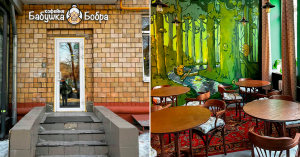 В Перово открылась кофейня «Бабушка бобра» от создателя Cannibal Coffee на Якиманке