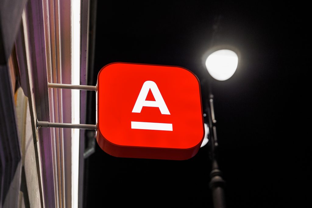 Защищено: Без обмана: банкам можно не платить комиссию