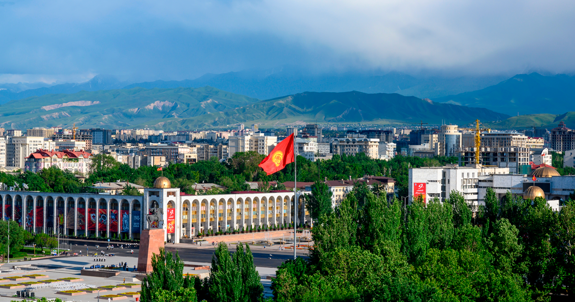 Стоковые фотографии по запросу Бишкек