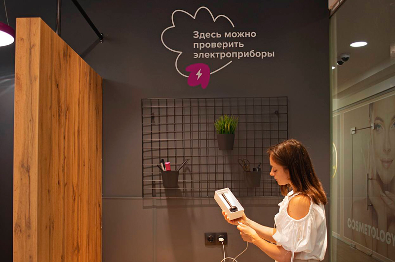 Профессиональный дизайн интерьера в Москве