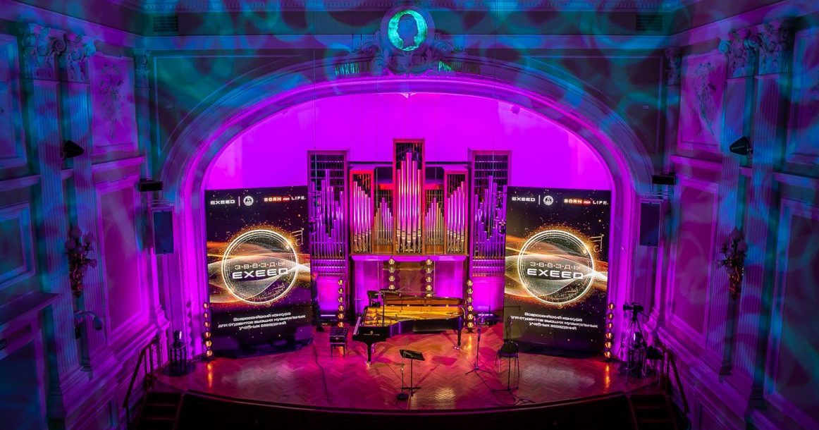 «Молодая кровь способна на все»: как прошел музыкальный конкурс «Звезды EXEED» и кто победил