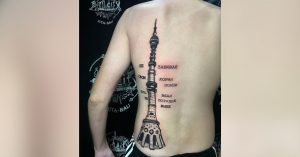 Патриот Останкино сделал себе татуировку с символом района